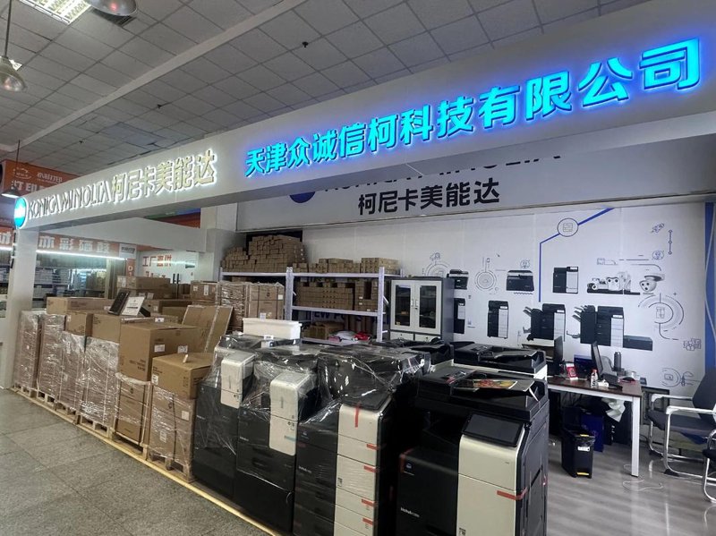 轻松解锁苹果ID:安装与维护指南