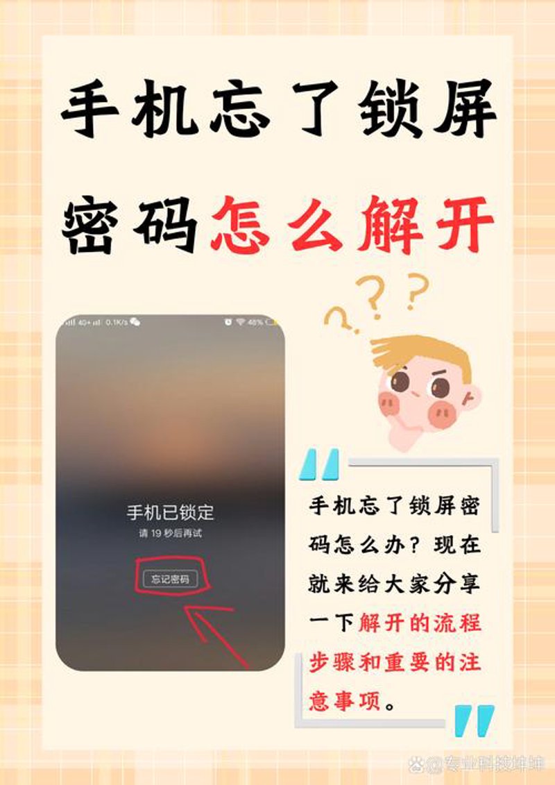 如何辨别真假苹果手机?实用技巧帮你轻松鉴别