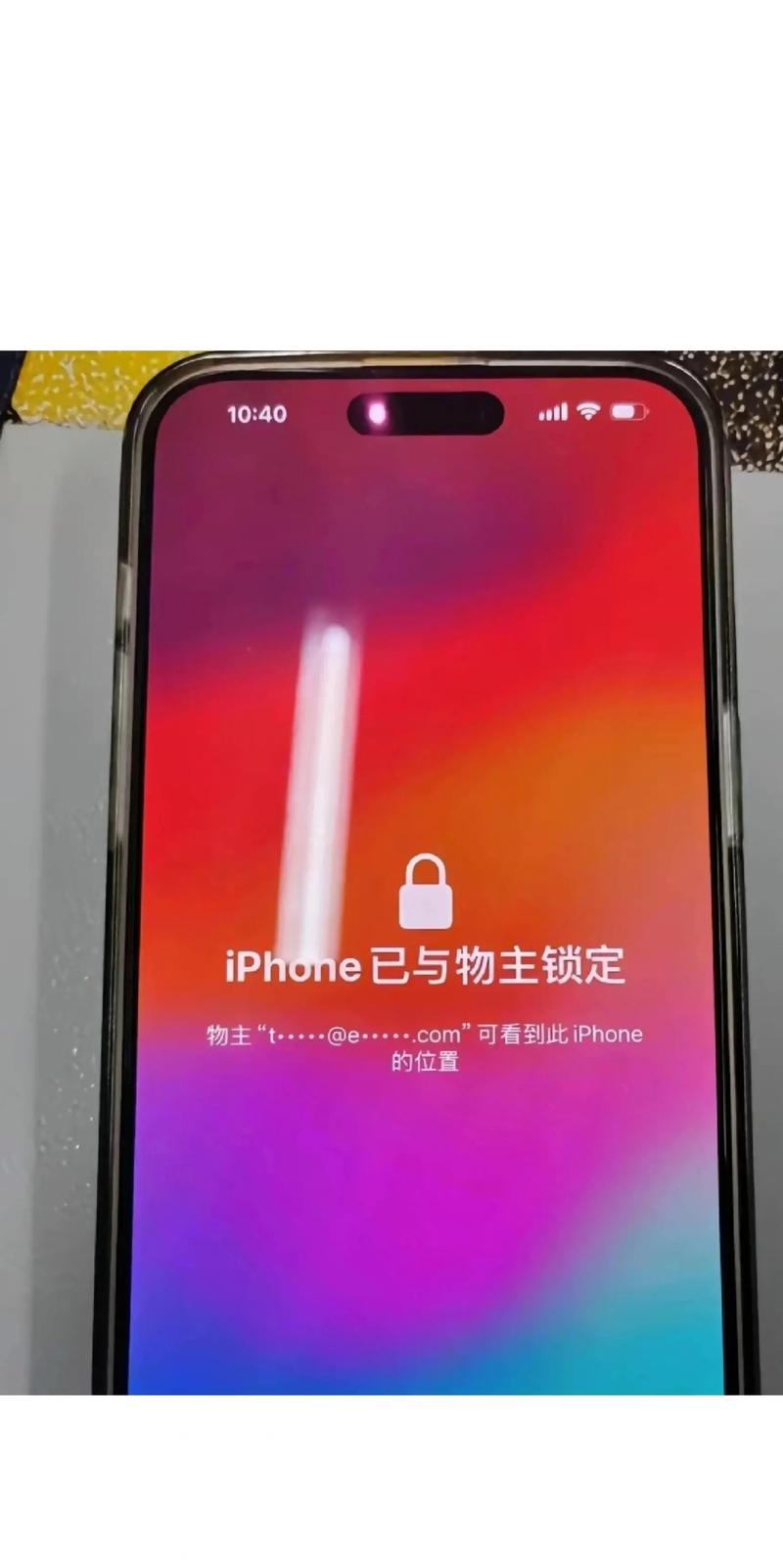 苹果真假鉴别全攻略:避免伪劣产品带来麻烦